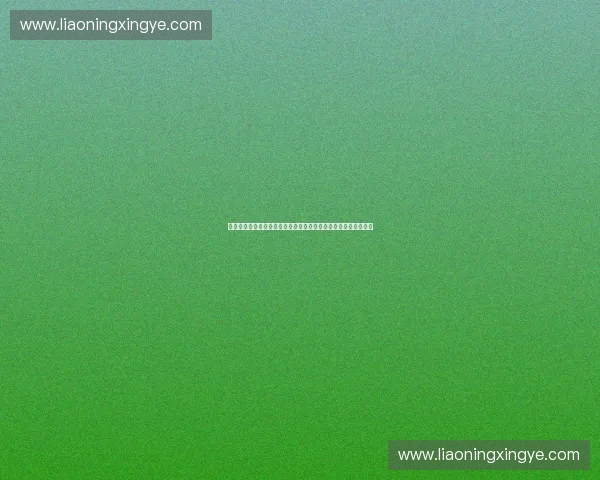 现代体育俱乐部管理模式创新与可持续发展研究路径实践探索分析