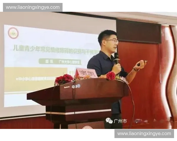 基于空间判断能力的认知发展研究与教育干预策略探索